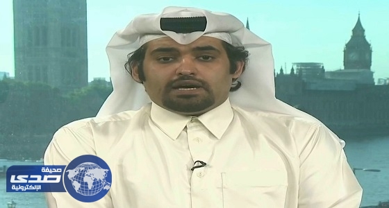الهيل: بيان الشيخ آل ثاني خطوة لتصحيح الأوضاع في قطر