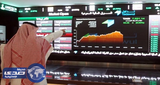 مؤشر سوق الأسهم السعودية يغلق مرتفعًا