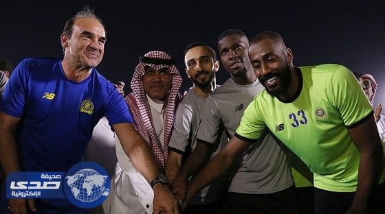 النصر يكرم الدوليين بعد صعود الأخضر لمونديال روسيا