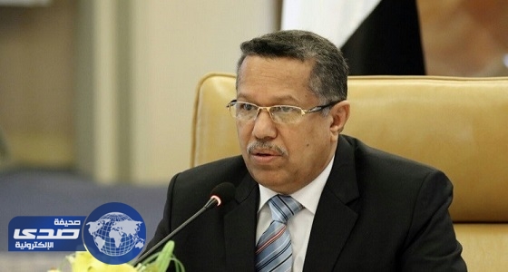 الحكومة الشرعية باليمن تطلب توريد موارد تعز إلى البنك المركزي