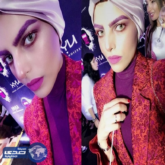 نيولوك ساره الودعاني