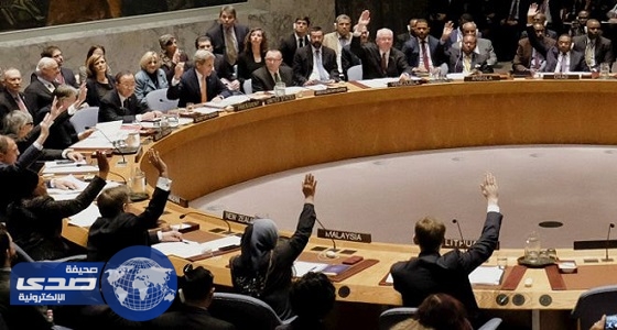 مجلس الأمن يصوت بالإجماع لصالح فرض عقوبات جديدة على كوريا الشمالية