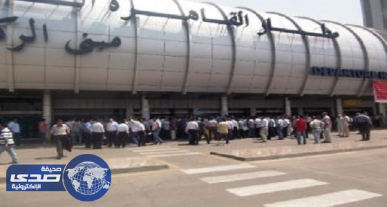 مطار القاهرة يستقبل 55 حاجا على طائرة خاصة من جدة