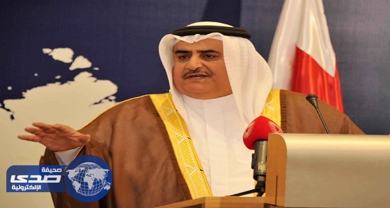 وزير خارجية البحرين عن &#8221; حراك 15 سبتمبر &#8221; : الكلاب تنبح والمملكة تنشر الخير