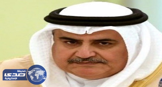 تعليق قوي من وزير خارجية البحرين على تهديد الحوثيين للإمارات والمملكة