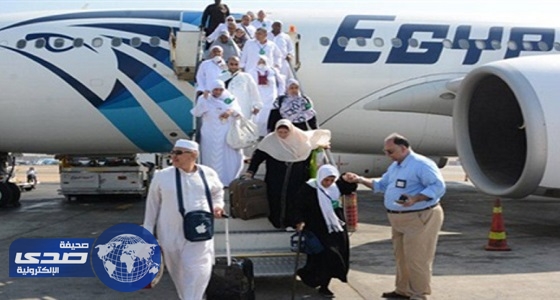 مصر للطيران تنظم 27 رحلة لعودة 5800 حاج