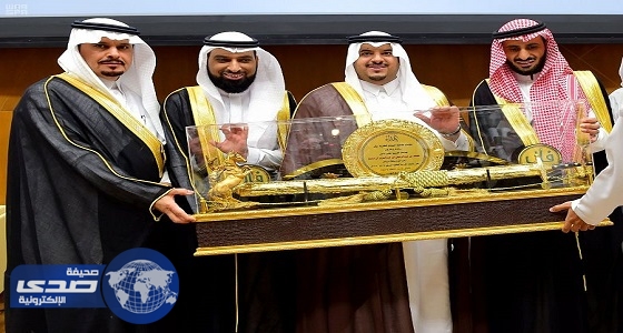 صور| نائب أمير الرياض يرعى حفل تكريم الداعمين السنوي لجمعية &#8221; فأل &#8220;