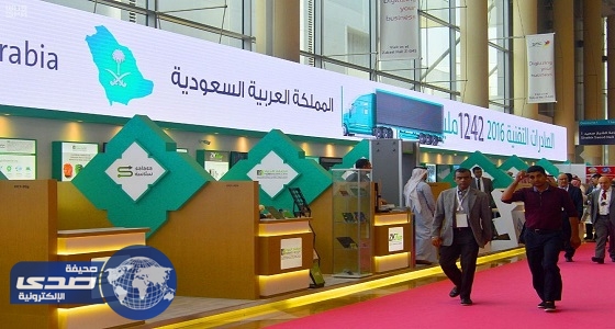 بالصور.. وزارة الداخلية تختتم مشاركتها في معرض جيتكس 2017