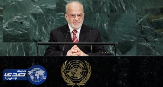 استهداف مبنى قنصلية العراق فى بريطانيا وبغداد تطالب بتشديد الإجراءات