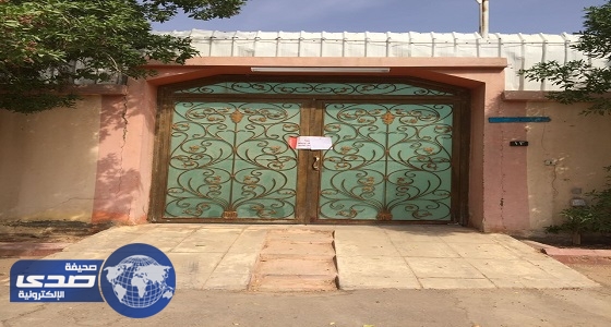 إغلاق الخدمات عن ٨١ منشآة مخالفة في حي نمار بالرياض