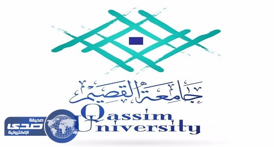 جامعة القصيم تكشف تفاصيل حادث تسمم طالبات الآداب