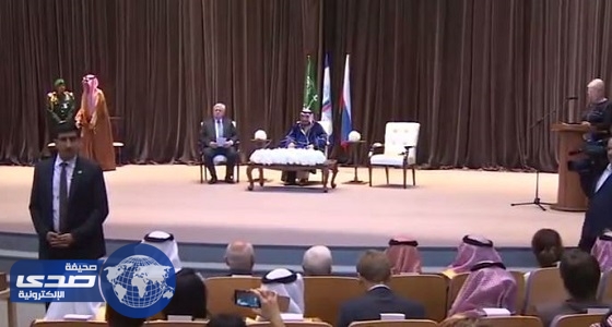 بالفيديو.. منح خادم الحرمين الدكتوراة الفخرية في معهد العلاقات الدولية بموسكو