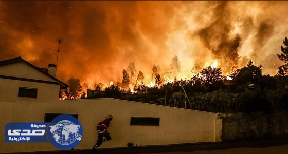 الحرائق تودي بـ 30 شخصاً في البرتغال وإسبانيا
