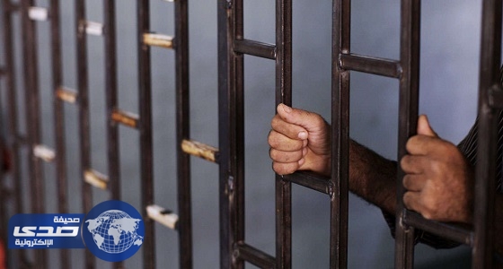 السجن 22 عاما لسعودي بتهمة تزوير الجنسية الكويتية