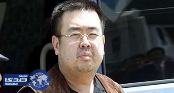 تفاصيل جديدة في قضية قتل أخي الزعيم الكوري