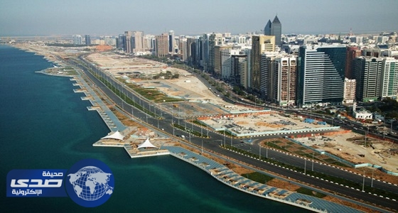 الأربعاء.. أبو ظبي تستضيف الملتقى السعودي – الإماراتي للأعمال