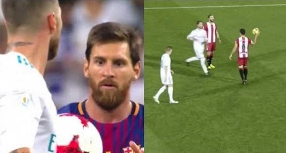 لاعب مغمور يثأر لميسي من نجم ريال مدريد