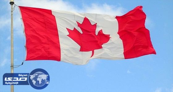 كندا تدفع 750 مليون دولار لضحايا &#8221; التبني الإجباري &#8220;
