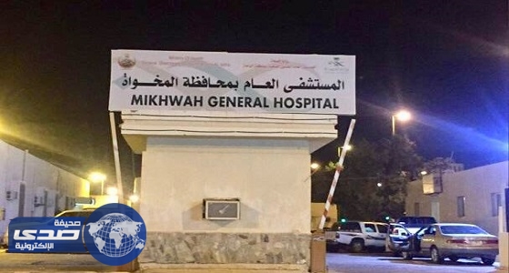 التجمهر وقت الحوادث يعيق عمل الفرق الطبية في المخواه