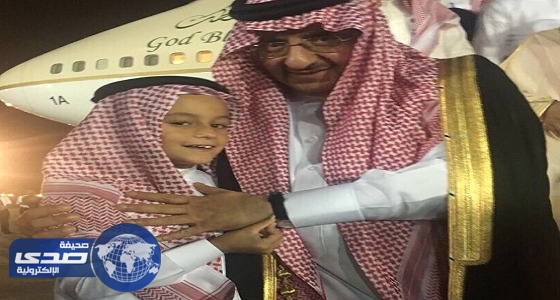 الأمير محمد بن نايف يصل الرياض قادما من جدة