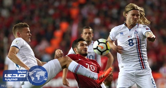 آيسلندا تحطم آمال تركيا في التأهل لكأس العالم في روسيا