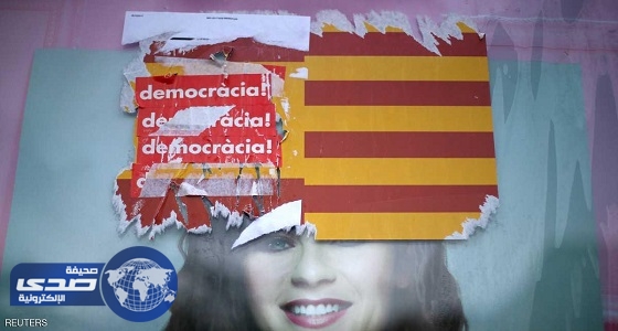 المعارضة في إسبانيا تدعم إجراء انتخابات جديدة في كتالونيا