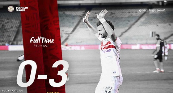 فيديو| الزمالك يستعيد نغمة الانتصارات بثلاثية في وادي دجلة بالدوري المصري