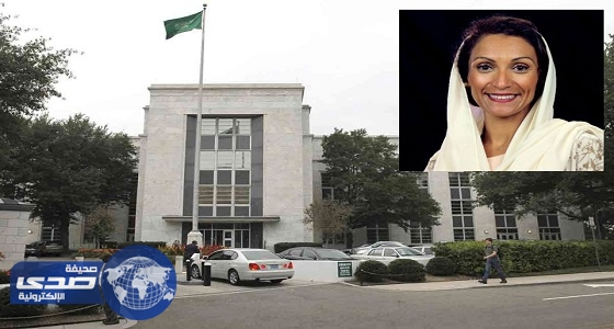 المتحدثة باسم المملكة في واشنطن: ” قيادة المرأة ” يواكب تغير المجتمع