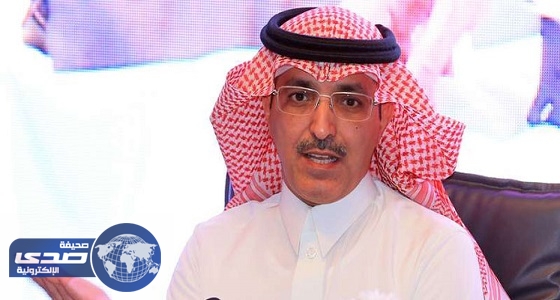 وزير المالية يشارك في الاجتماع المشترك بين محافظي الدول العربية ورئيس مجموعة البنك الدولي