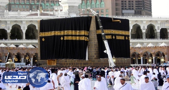 مسؤول: كسوة الكعبة مضادة للقص والحرق والاشتعال والطلق الناري