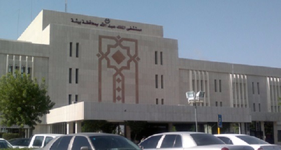سيدة تلد 3 توائم ذكور في مستشفى الملك عبدالله ببيشة