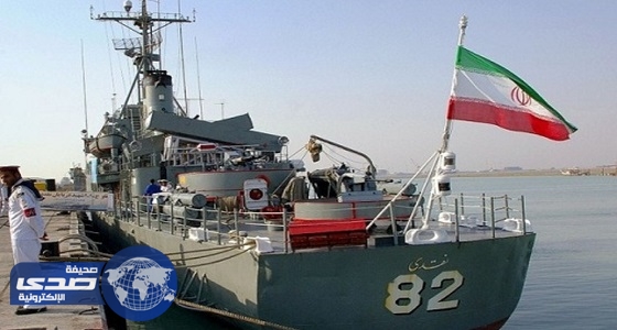 اليمن تحتجز سفينة تهريب إيرانية بالمحيط الهندي