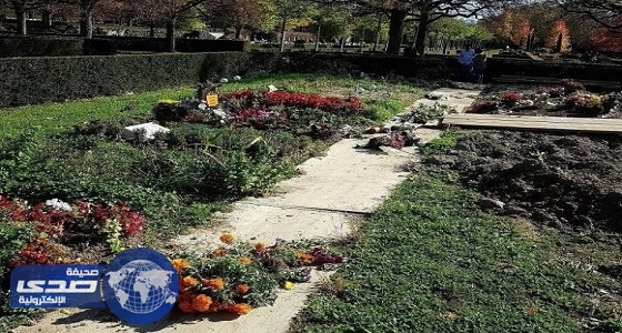 بالصور.. أعمال تخريبية بقبور مسلمي سويسرا