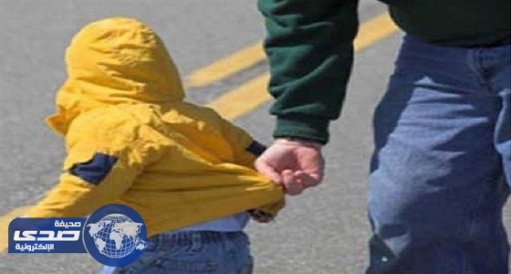 شرطة العاصمة المقدسة تستعيد طفلاً مختطفاً