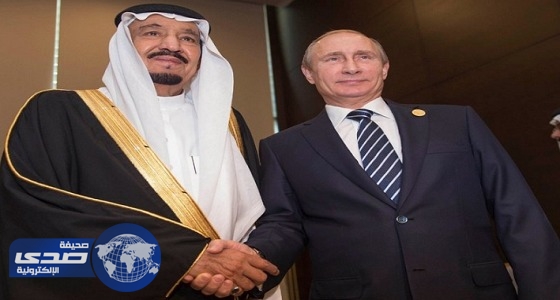 الرئيس الروسي : العالم يتغير بعد التقارب بين المملكة وروسيا