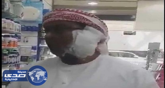 اصابة مواطن عربي انفجر في وجهه جوال أيفون 8