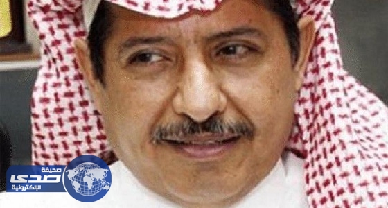 محمد آل الشيخ: سقوط تنظيم الحمدين ينهي الإرهاب في العالم