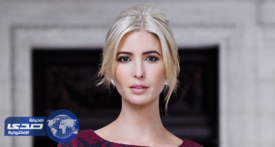 طليقة الرئيس الأمريكي تكشف أسرار إيفانكا ترامب