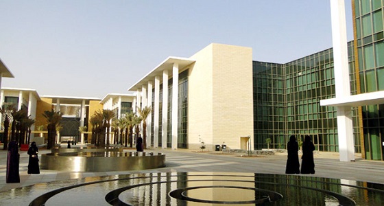 جامعة الأميرة نورة تعلن عن وظائف شاغرة للمحاضرات والمعيدات