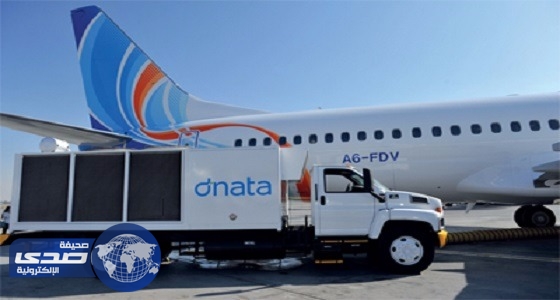 شركة دناتا تعلن وظيفة إدارية شاغرة