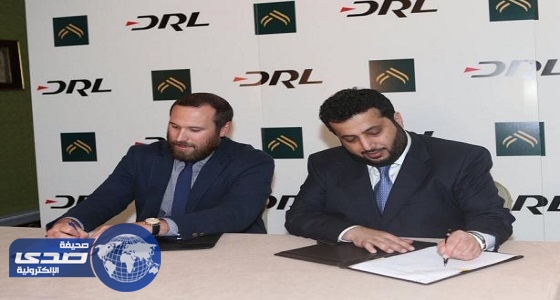 المملكة تستضيف سباق نهائي بطولة العالم للسيارات