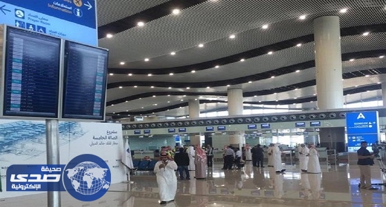 شركة مطارات الرياض تعلن تفاصيل 10 وظائف شاغرة