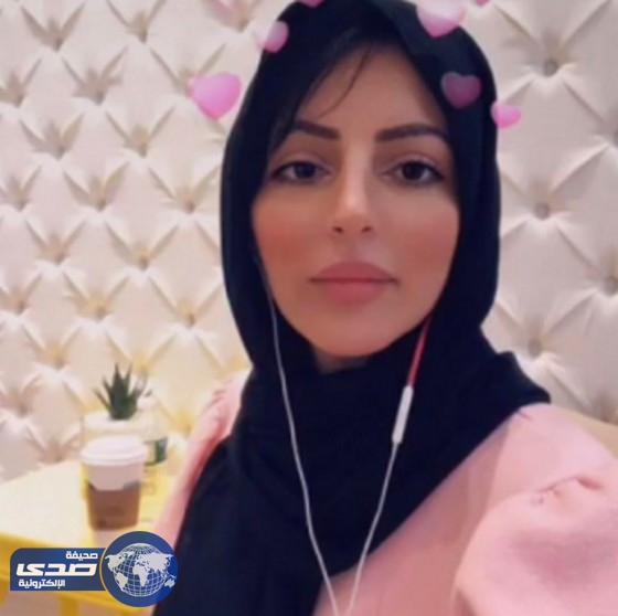 سيلفي ملاك الحسيني…