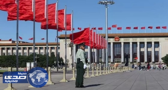 الصين: معاقبة 1.34 مليون مسؤول فاسد منذ 2013