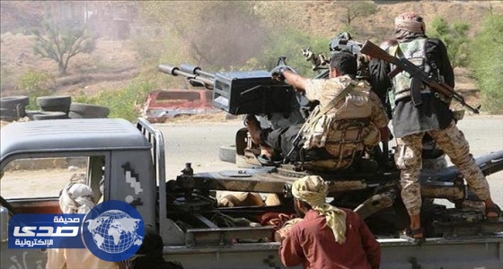 الجيش اليمني يحرر الجوف من ميليشيا الحوثي والمخلوع صالح