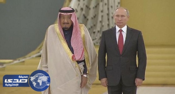 بالصور.. بدء أعمال القمة &#8221; السعودية &#8211; الروسية &#8221; في موسكو