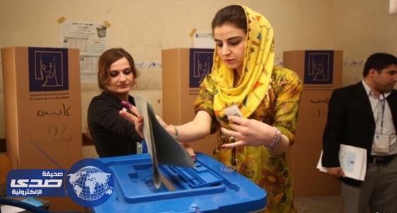 إقليم كردستان يجري انتخابات رئاسية وبرلمانية نوفمبر المقبل