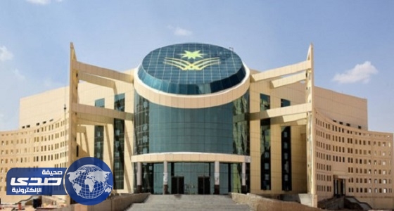 جامعة نجران تعلن عن توفر وظيفة سائق حافلة