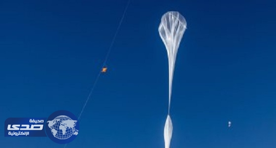 شركة أمريكية تطلق أول بالون فضائي بديلاً للأقمار الصناعية