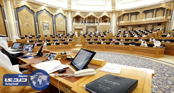 الشورى ينظم لقاء حواريا حول العلاقة التكاملية مع الإعلام